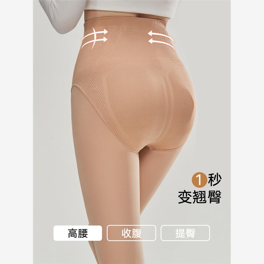 猫人大码打底裤光腿神器女士秋冬季加绒加厚保暖裤黑色显瘦连裤袜