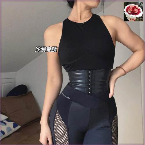 抖音ROSELLA同款束腰健身塑腰短款塑形收腰排扣薄款束腹暴汗塑型