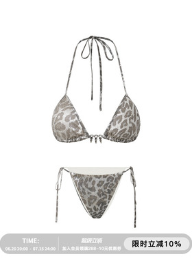 PEMPL·银色蛇纹比基尼辣妹带胸垫吊带背心海边度假游泳泡温泉