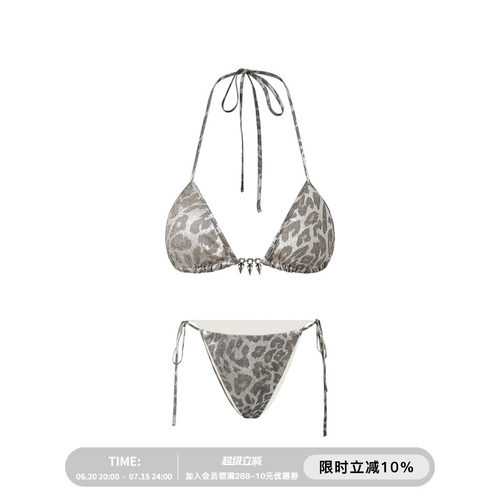 PEMPL·银色蛇纹比基尼辣妹带胸垫吊带背心海边度假游泳泡温泉