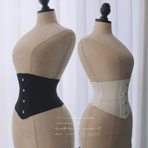 BLACKQ无痕隐形透气塑