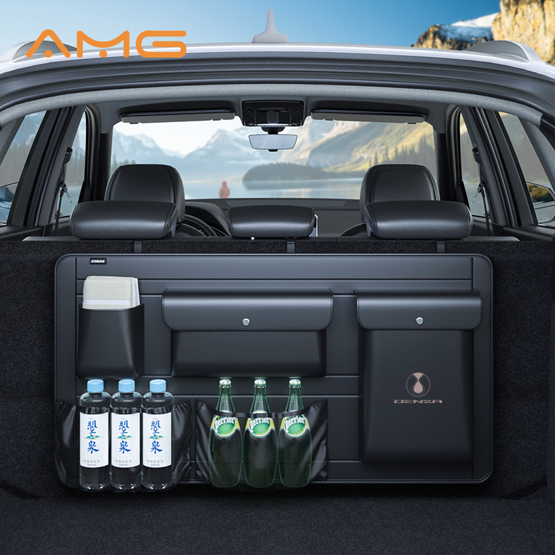 专用腾势D9 N7k N8汽车改装内饰配件后备箱座椅背后车载收纳储物