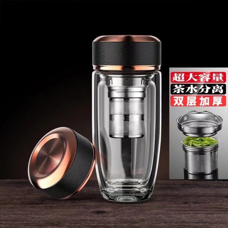鹅蛋杯茶水分离高档双层玻璃水杯车载商用防爆耐热简约便携泡茶杯,厨房/烹饪用具,杯子,淘宝优惠券,粉丝福利购,淘宝优惠卷