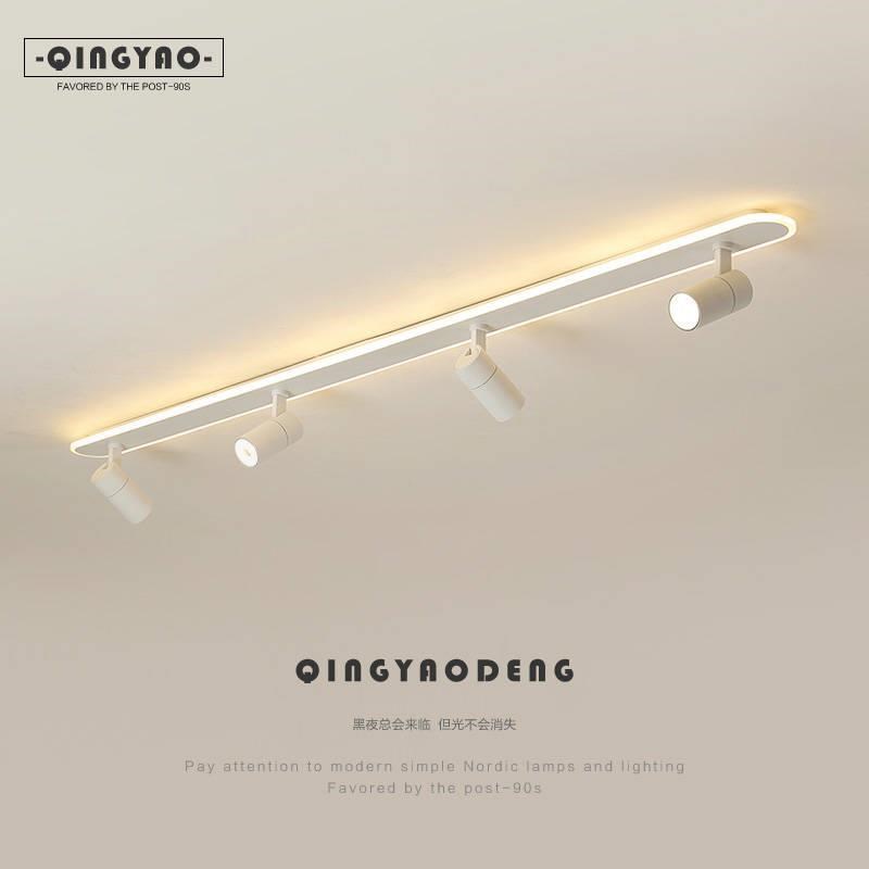 极简轨道射灯led天花灯家用北欧衣帽间明装筒灯客厅无主灯照明