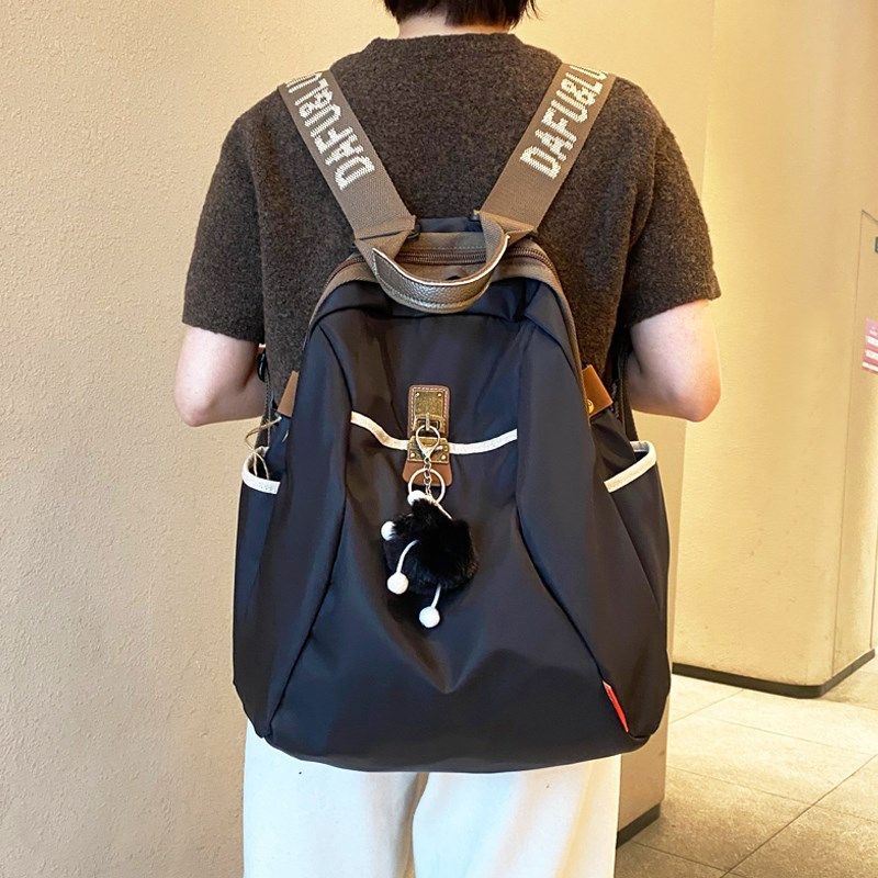 大容量游学双肩包加厚防水耐用牛津布2025新款书包三用电脑背包女,箱包皮具/热销女包/男包,双肩背包,淘宝优惠券,粉丝福利购,淘宝优惠卷