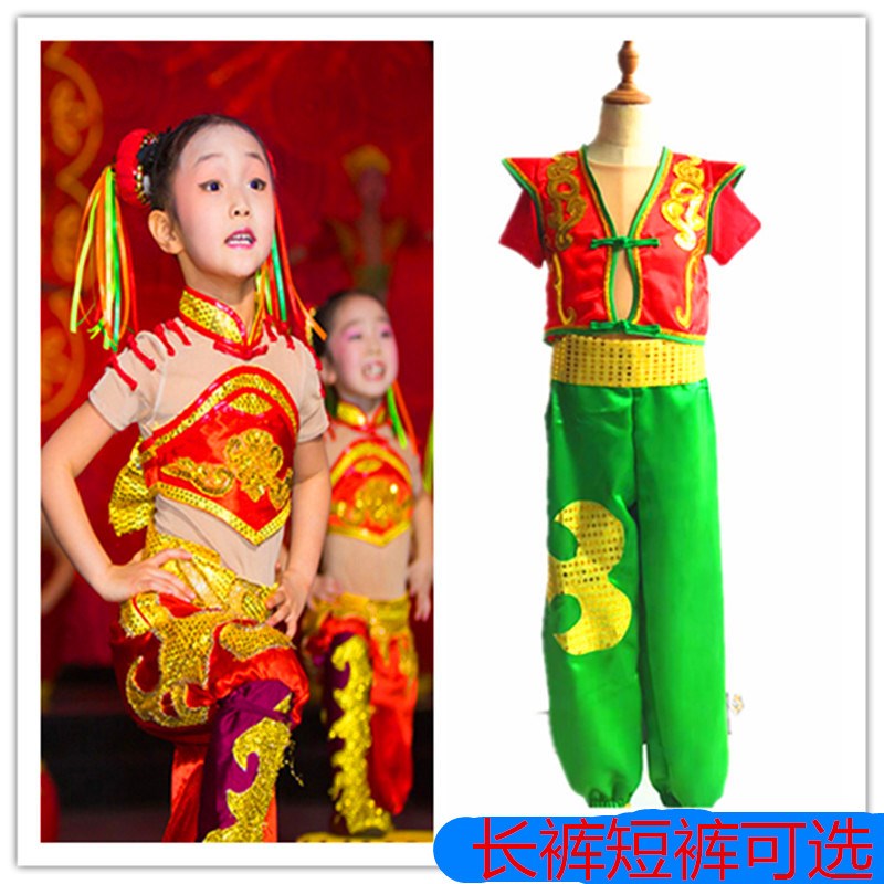 儿童喜庆中国风打鼓演出服开门红民族舞蹈服男女童腰鼓表演秧歌服