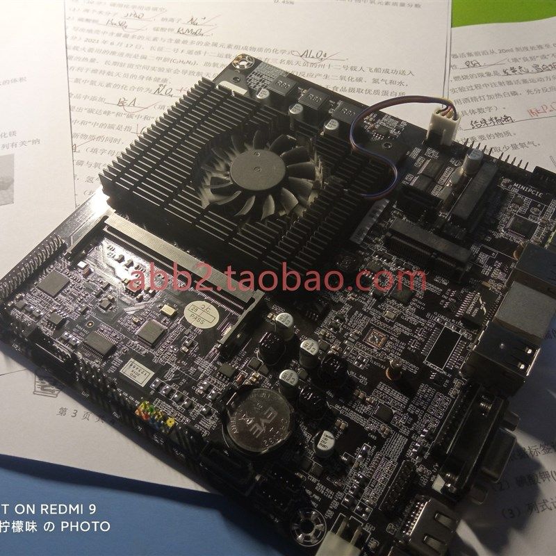 j1800工控机itx主板