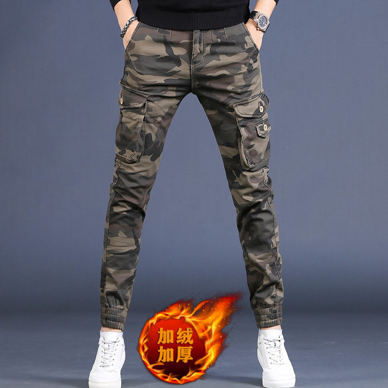 秋冬款加绒加厚潮牌工装裤男户外耐磨修身束脚迷彩小脚休闲裤子男