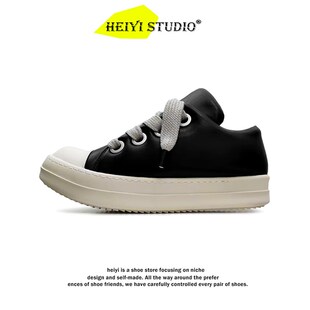 潮牌黑白Ro胖丁鞋男小众设计粗绳真皮厚底增高板鞋美式高街面包鞋