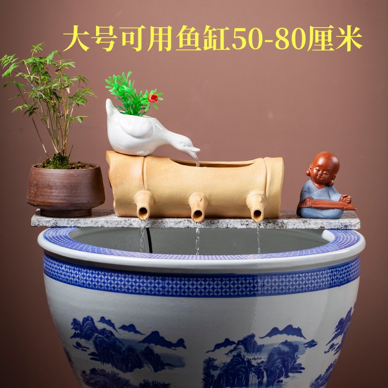 循环流水养鱼过滤器户外假山鱼池造景摆件大瓦缸石槽古法养鱼陶瓷