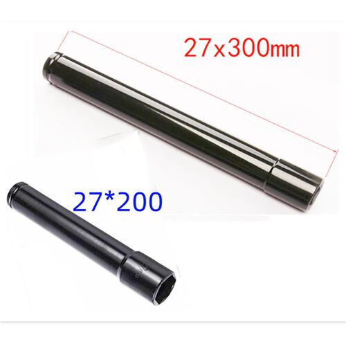 27加长电动扳手套筒套装螺丝螺母内六角风炮套筒头30厘米27x300mm