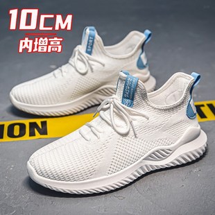 软底轻便休闲增高鞋 10cm8cm6cm透气运动跑步鞋 男潮 内增高男鞋 夏季