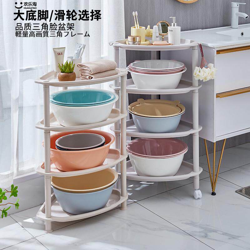 万海浴室三角脸盆架厕所卫生间置物多层转墙角收纳架子厨房落地式