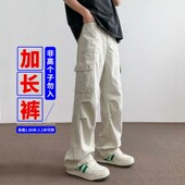 190瘦高个子加长版 工装 裤 春款 男裤 子宽松直筒高街hiphop港风潮牌