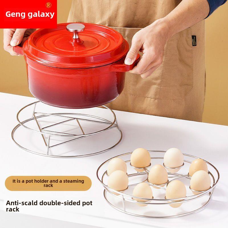 【全价】特厚304不锈钢锅架，防烫，保温锅垫，蒸架，储锅架