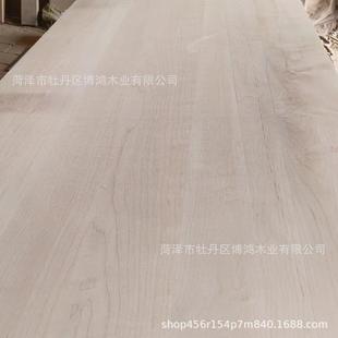 美国硬枫木实木板材加拿大枫木板材家具家装木材美国硬枫木板需定