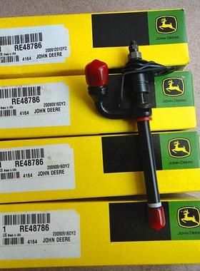 强鹿柴油发动机维修配件，强鹿喷油器RE48786，RE505079，R79605