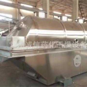 厂家制造降温振动流化床ZLG5.5水硫化钠流化干燥床 甘露醇振动床