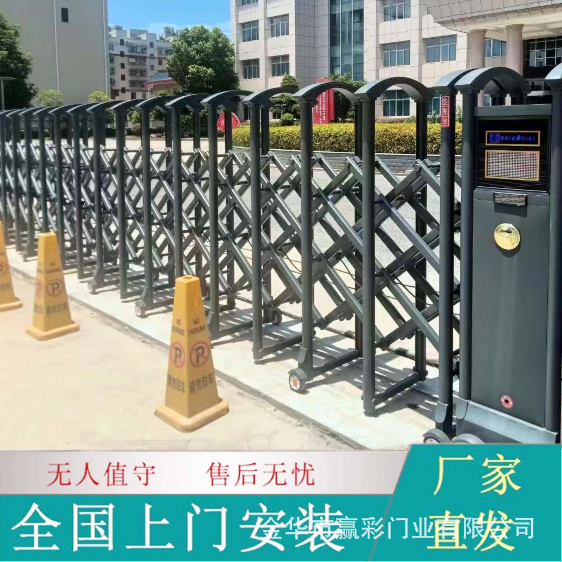 电动伸缩门厂家不锈钢电动大门铝合金学校单位工厂工地自动推拉门