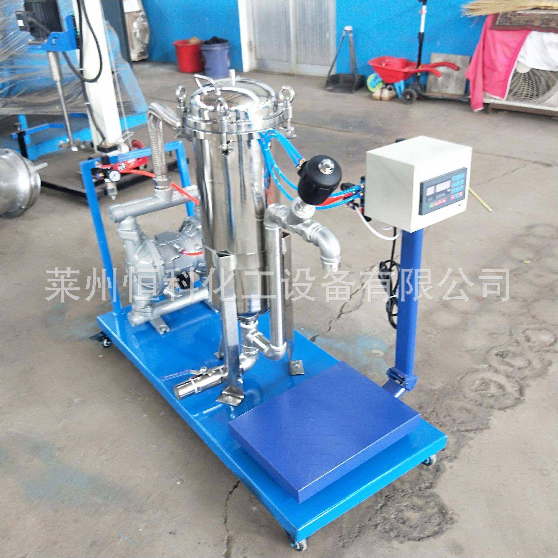 灌装机厂家现货销售不锈钢袋式过滤灌装机涂料乳胶漆定量灌装