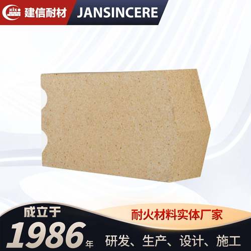 河南耐火材料厂家莫来石砖焙烧炉用耐火砖
