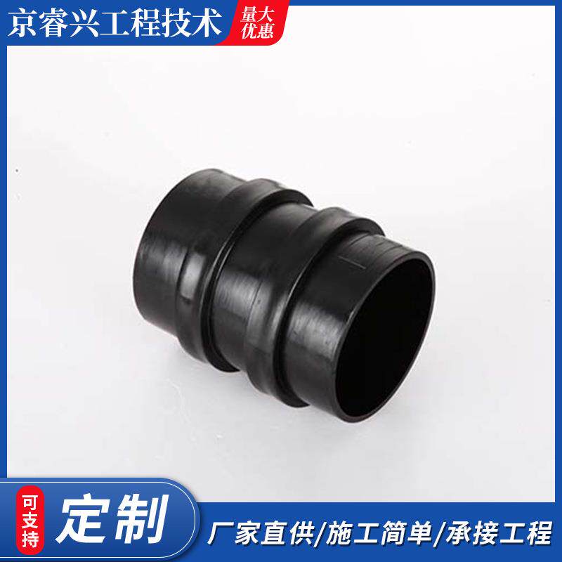 HDPE建筑排水用止动短管件层虹吸排水管件下水管接口配件厂家