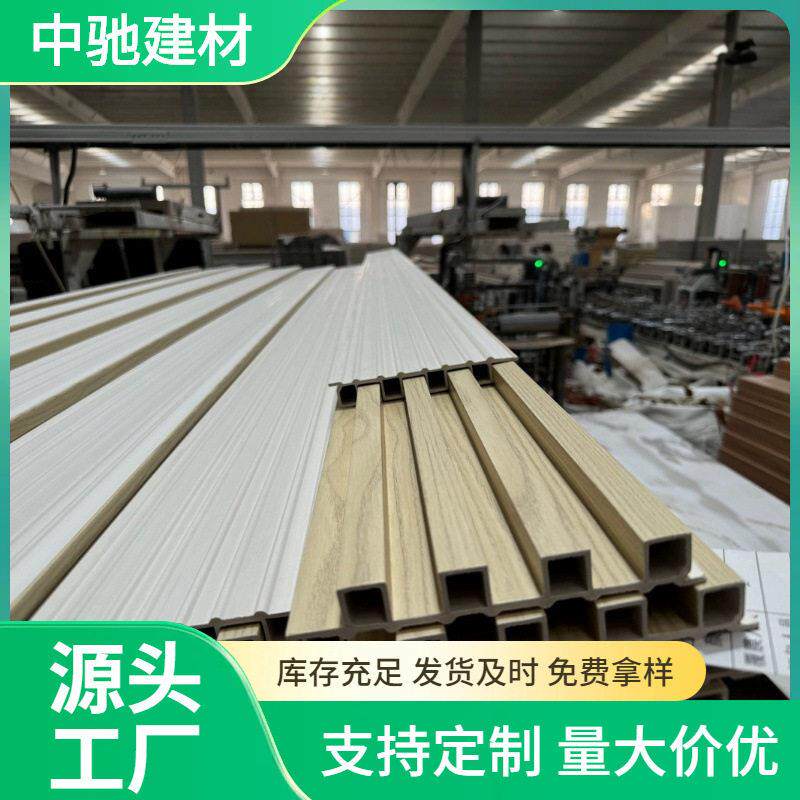 生态木长城板网红格栅现环保室内工程装饰电视背景墙塑料板材