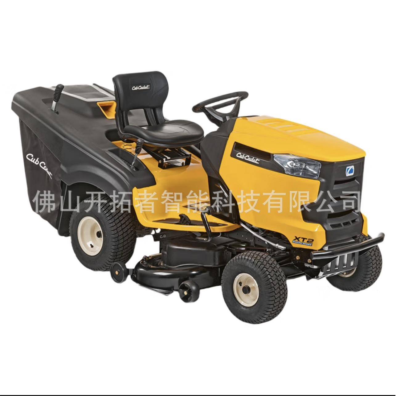 卡博科德CubCadet1023草坪车坐式剪草车大面积割草机