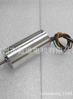 28mm直流无刷电机24V7000转无刷电机28BL02-2470