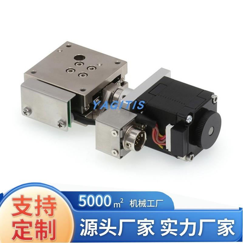 电动位移台XY轴滚珠滑台ASLX415-厂家直销精密双轴多功能精密滑台