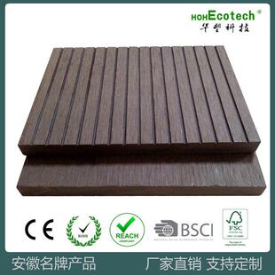 木塑板142*10封边条户外板阳台墙板塑木墙板装饰室外露台墙面防水