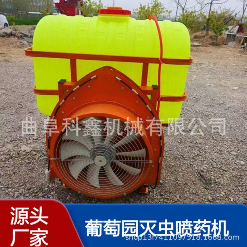 四轮后悬挂果园喷机500L风送式弥雾机苹果树桃树灭虫喷雾机