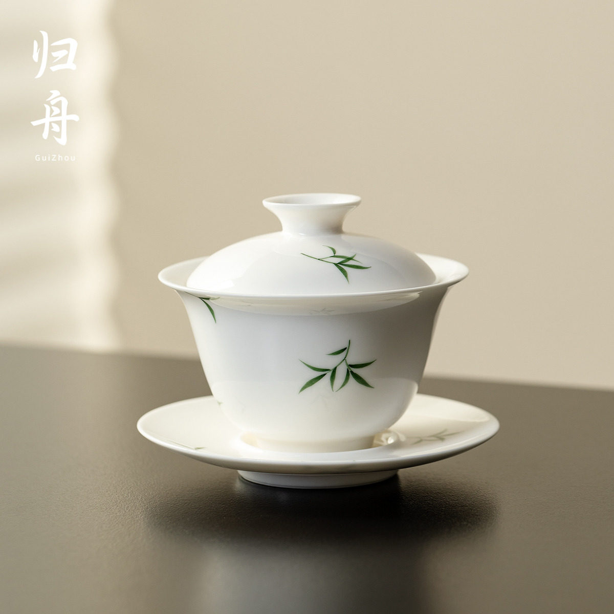 归舟玉瓷手绘筱竹三才盖碗茶杯陶瓷单个家用泡茶功夫茶具白瓷茶碗,餐饮具,盖碗,淘宝优惠券,粉丝福利购,淘宝优惠卷