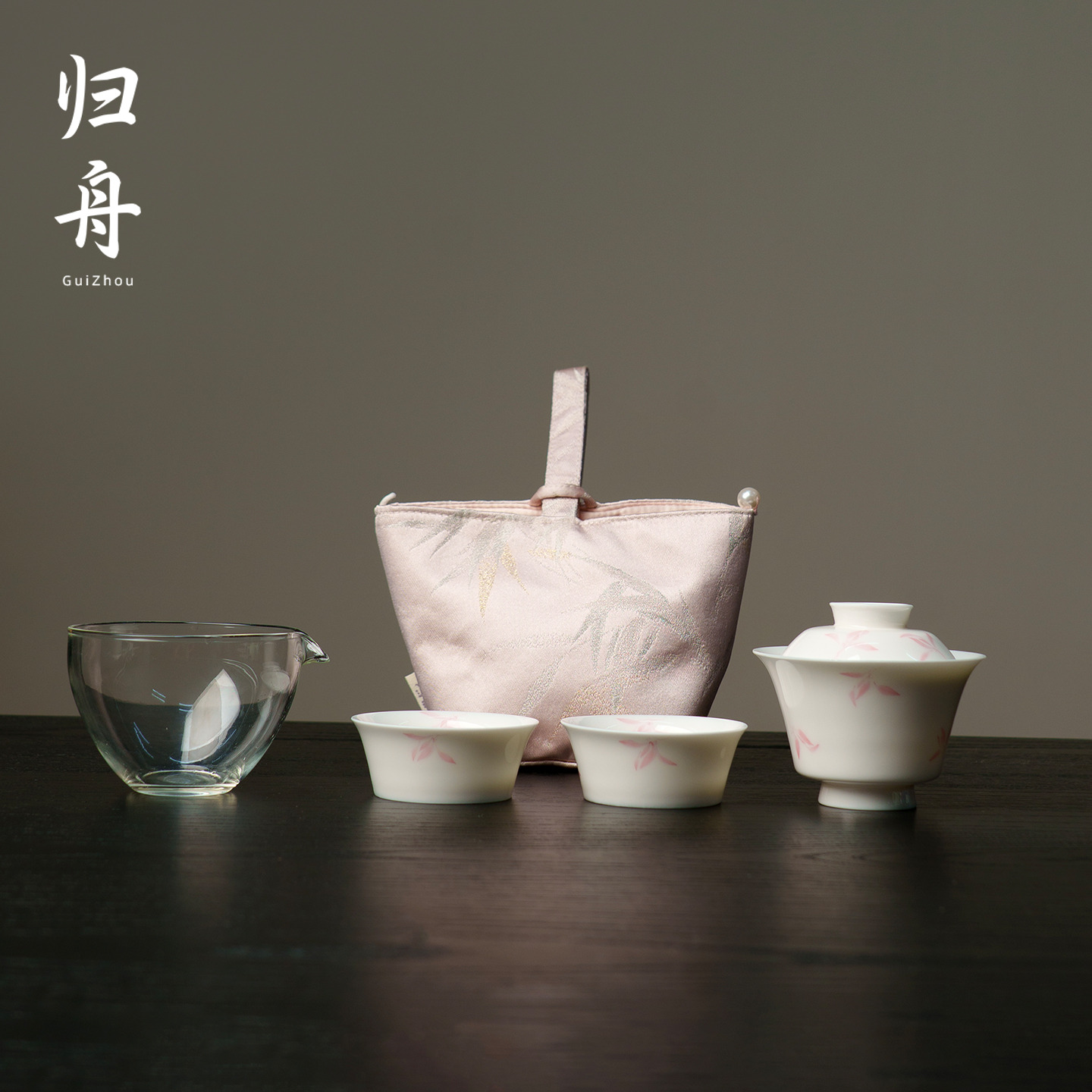 归舟手绘粉兰花旅行快客杯茶具套装女士一人饮陶瓷便携茶具收纳包