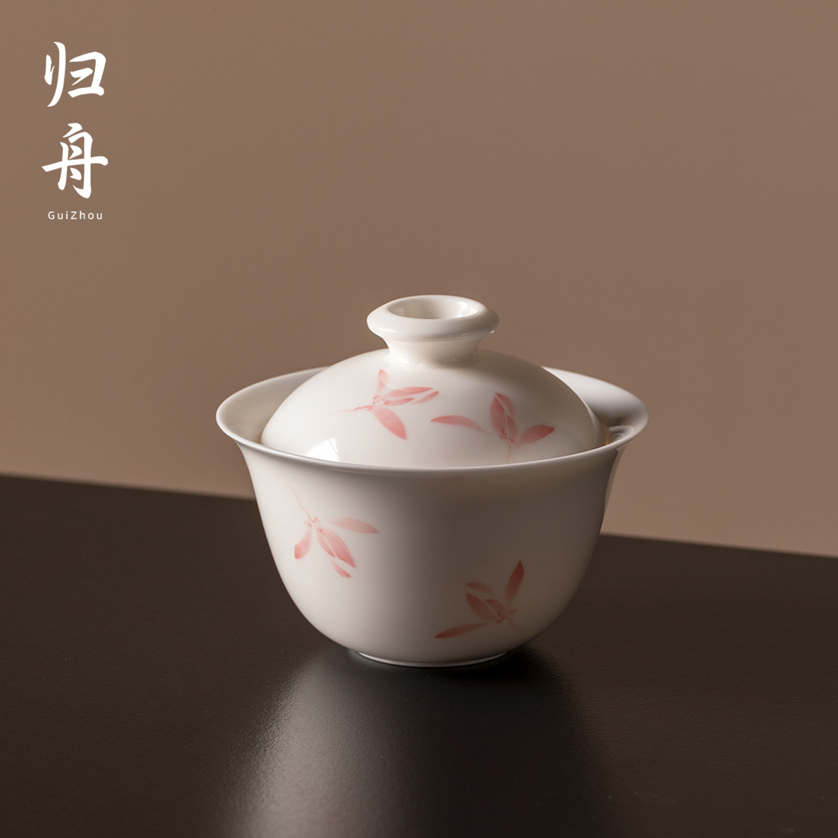 归舟秋水兰花手绘二才盖碗茶杯泡茶碗女士专用功夫茶具陶瓷不烫手