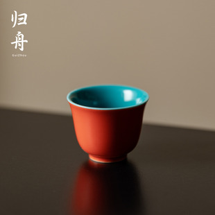归舟故宫红湖蓝风铃杯家用主人杯单杯手工中式复古陶瓷茶具品茗杯