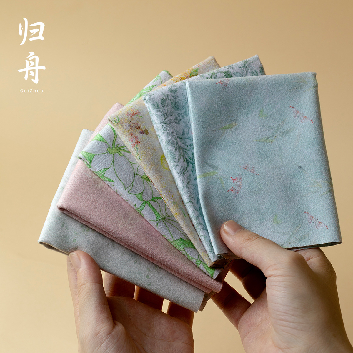 归舟新款繁花鹿皮绒家用女士吸水茶巾养壶茶巾印花茶桌垫茶道配件