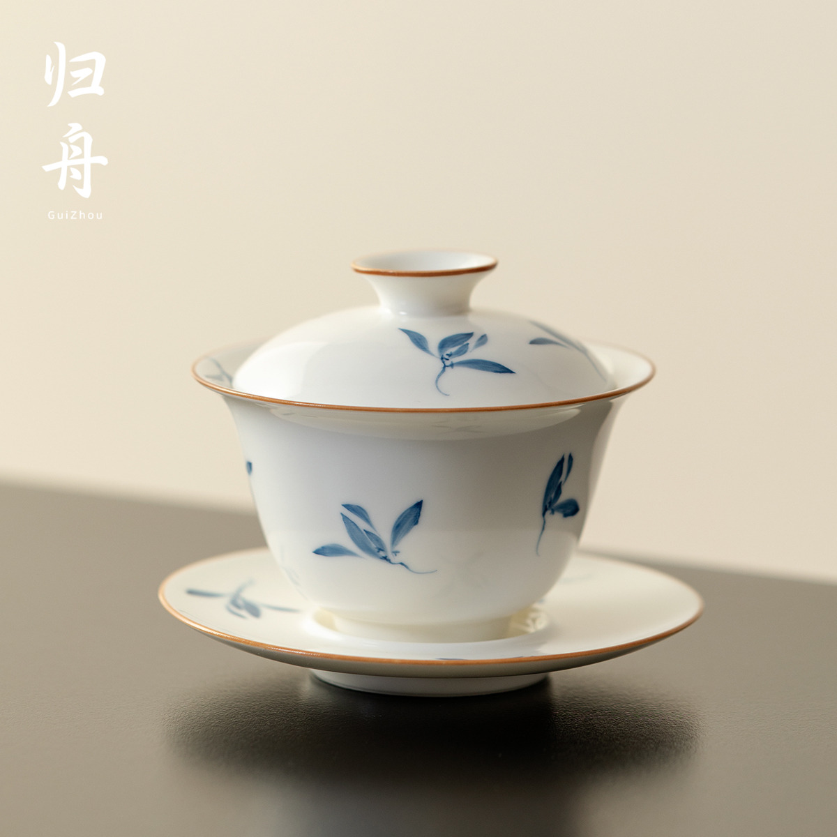 归舟中式秋水兰花陶瓷三才盖碗家用泡茶碗女士品茗功夫茶具不烫手