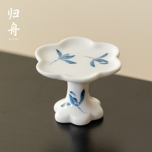 归舟秋水兰花手工新款盖置家用盖碗壶杯盖托精致陶瓷茶托茶道配件
