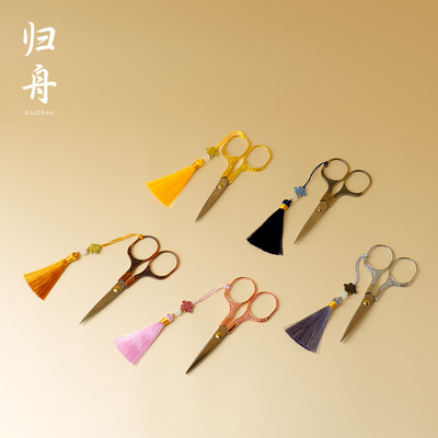 归舟高端轻奢青铜流苏茶剪家用复古小剪刀手工中式创意茶叶包剪刀