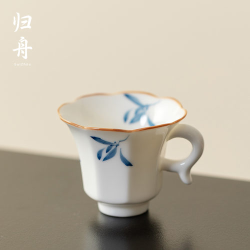 归舟釉下秋水兰花手把杯家用新款女士陶瓷品茗杯喝茶杯主人杯茶具