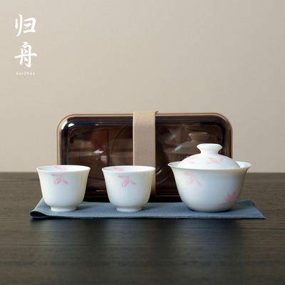 归舟手绘粉兰花盖碗茶杯陶瓷装女士高颜值旅行快客杯泡茶专用茶具