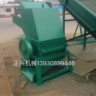 60型水果筐粉碎机60型废旧塑料粉碎机设备的价格13930899446