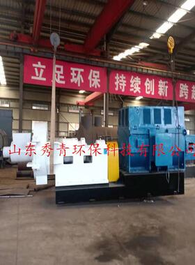 纸浆600高浓磨 中浓磨浆机 dd双盘磨浆机造纸制浆设备厂家 型号全