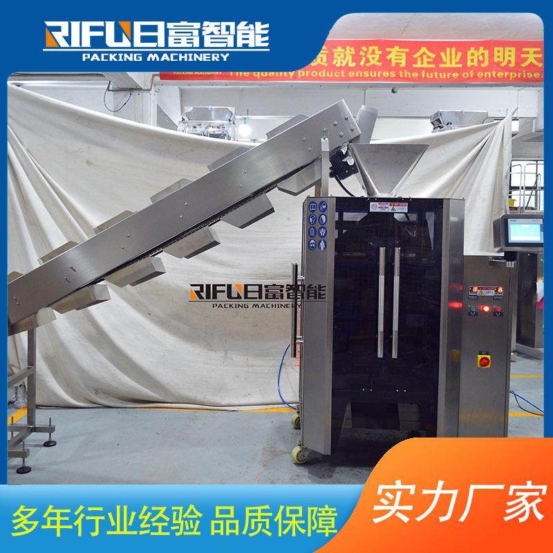 全自动红枣花生玉米链斗式包装机 大米玉米颗粒背封包装,办公设备/耗材/相关服务,包装机,淘宝优惠券,粉丝福利购,淘宝优惠卷