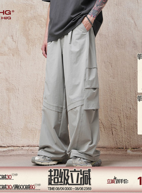 张艺兴同款BJHG不计后果工装裤男款秋三防户外骑行运动防晒速干裤