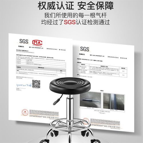 吧台椅简约现代酒吧椅子升降旋转靠背家用高脚凳美容小圆凳子转椅