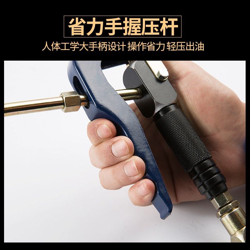 气动黄油枪钢丝软管 高压油管 十米出油抢管 万向枪头配件,五金/工具,润滑设备及工具,淘宝优惠券,粉丝福利购,淘宝优惠卷