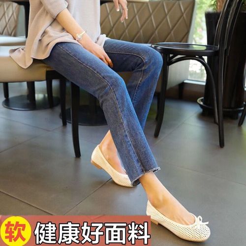 孕妇牛仔裤春秋季2023新款九分喇叭长裤潮妈时尚款春夏裤3-9个月