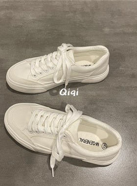七七主人 小白鞋女百搭韩版帆布鞋女基础款白色鞋子女布鞋板鞋女